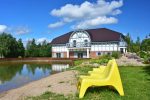 Auroradream - namelių, apartamentų nuoma šalia Vilniaus. Šeimai, porai, draugams, šventei. Sveikatingumo centras: pirtis, sportas, pramogos!