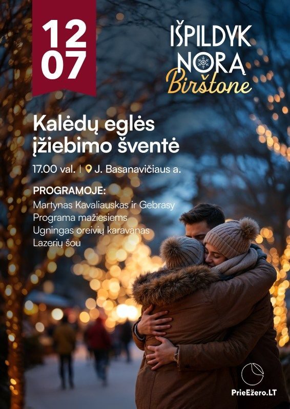 Birštono kurorto eglės įžiebimo šventė, 2024 m. gruodžio 7 d.