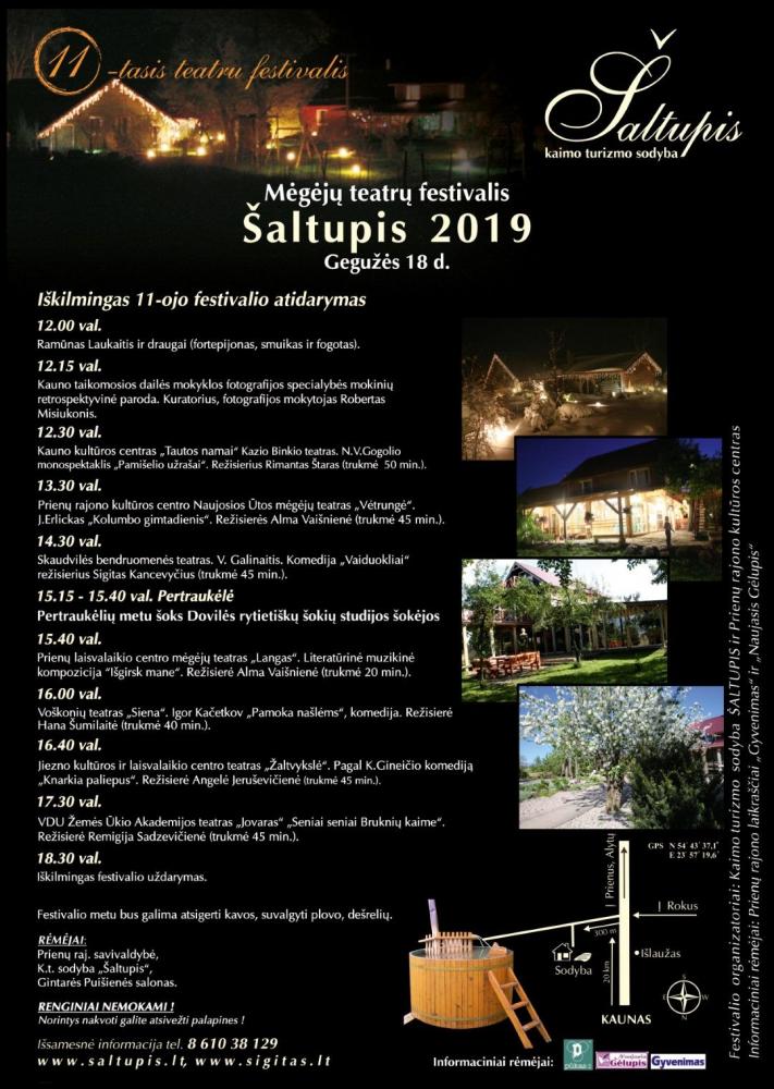 9-asis Bardų festivalis – Esu ruduo - 1