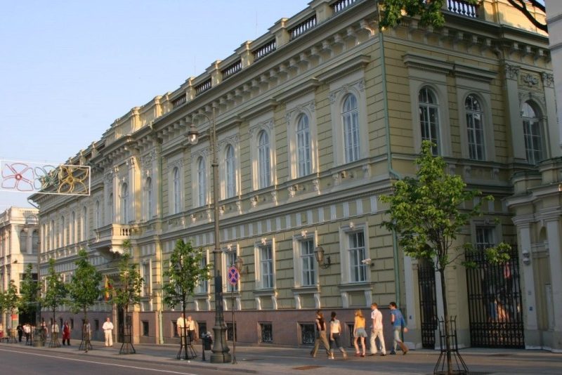 Lietuvos Banko Pinigų muziejus Vilniuje