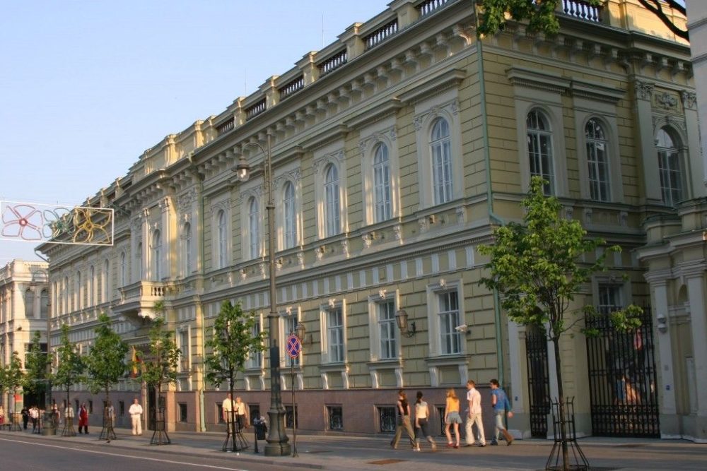 Lietuvos Banko Pinigų muziejus Vilniuje - 1