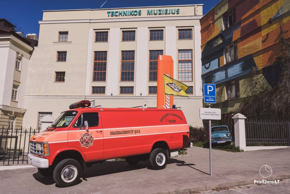 Energetikos ir technikos muziejus - 1