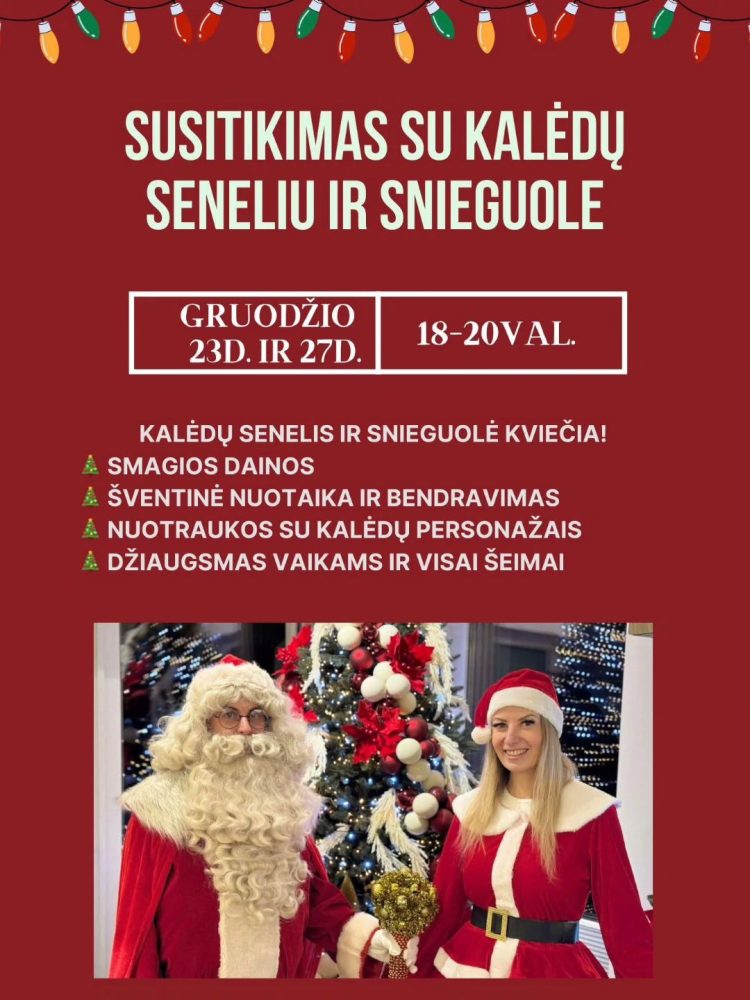 Kalėdinų eglučių labirintas - ieškantiems, ką pamatyti Kaune! - 1