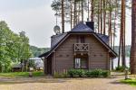 Vila (6 svečiams) - 2